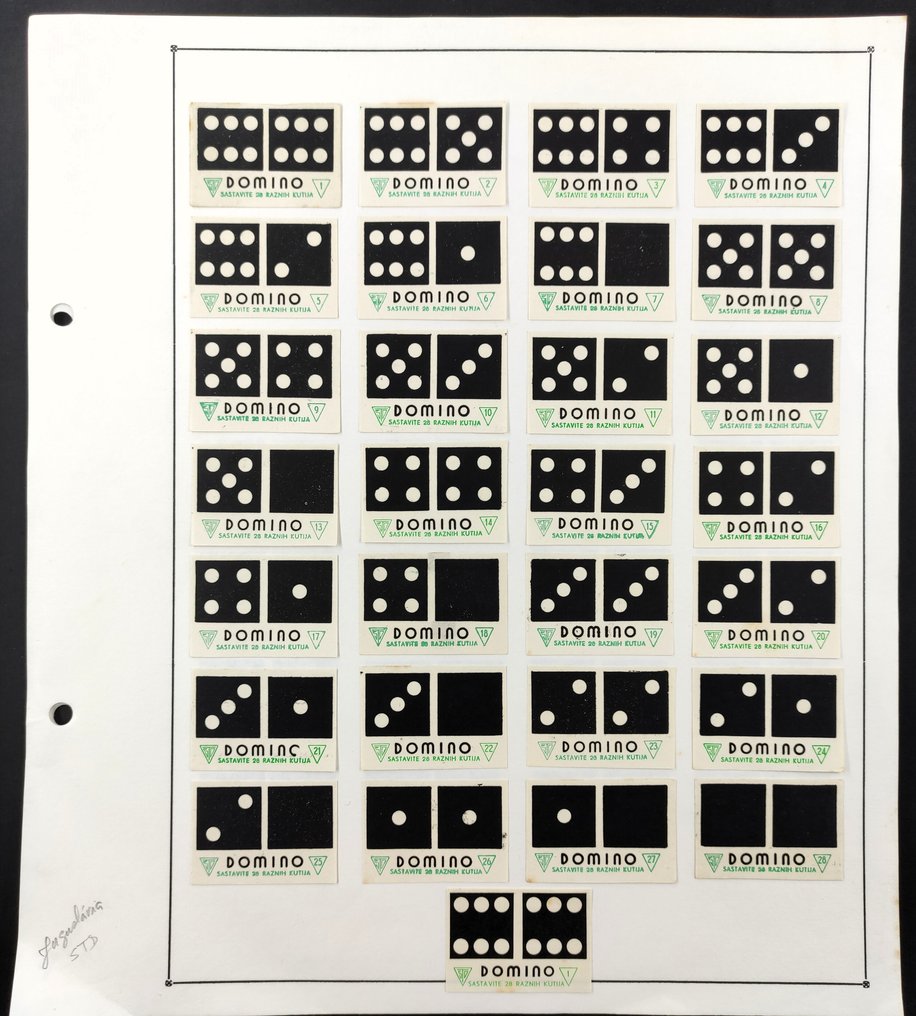 Match case (300) - Former Yugoslavia: Lot with +300 Vintage (60´s) Unfolded Matchcases and Labels - part I (Excelent - Paper #3.2