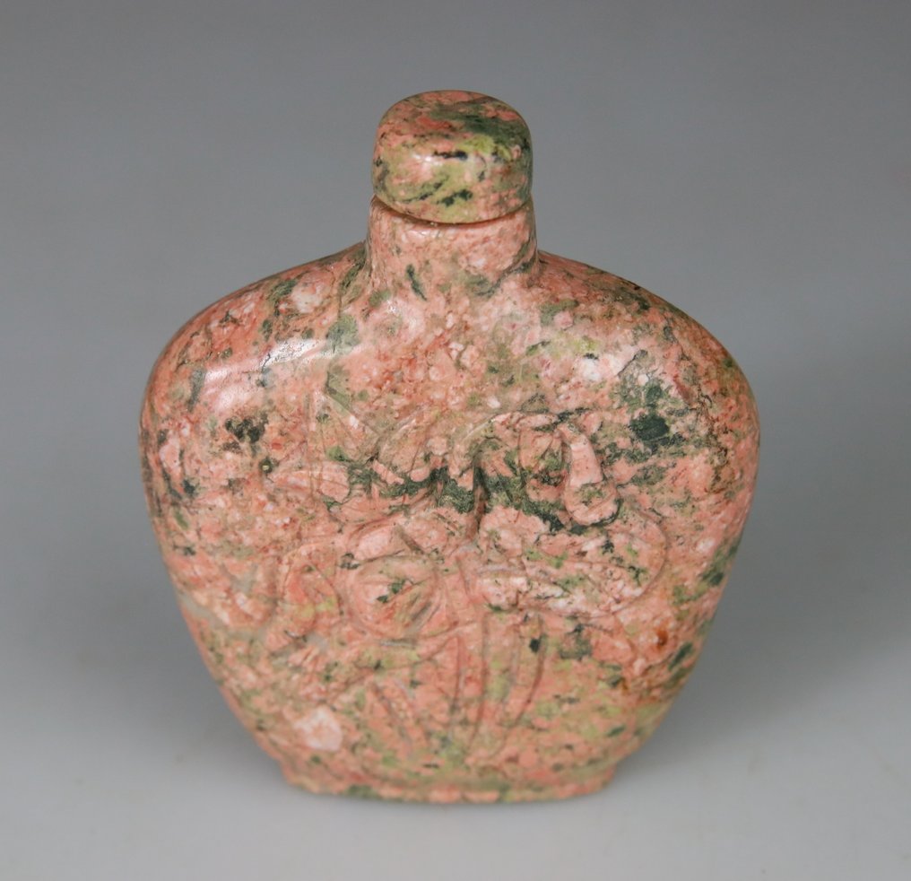 鼻烟壶雕塑 - 雕塑 - Jaspe - 中国 - 二十世纪中叶 #2.1