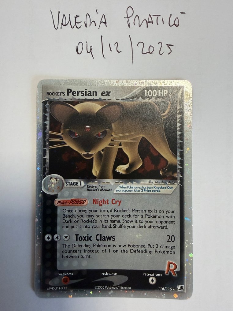 Pokémon - 1 Card - Persian 116 - Various sets #2.1