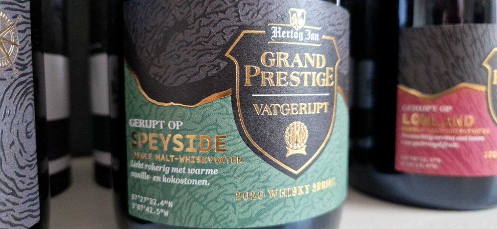 Hertog Jan - Σειρά ουίσκι 2020 - 75cl - 4 μπουκαλιών #4.3