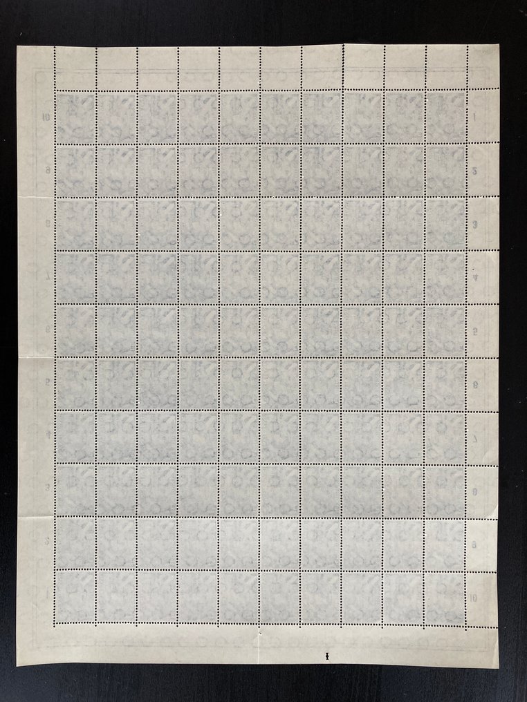 Netherlands 1942 - Legion seal on a complete sheet - NVPH 403 #4.3