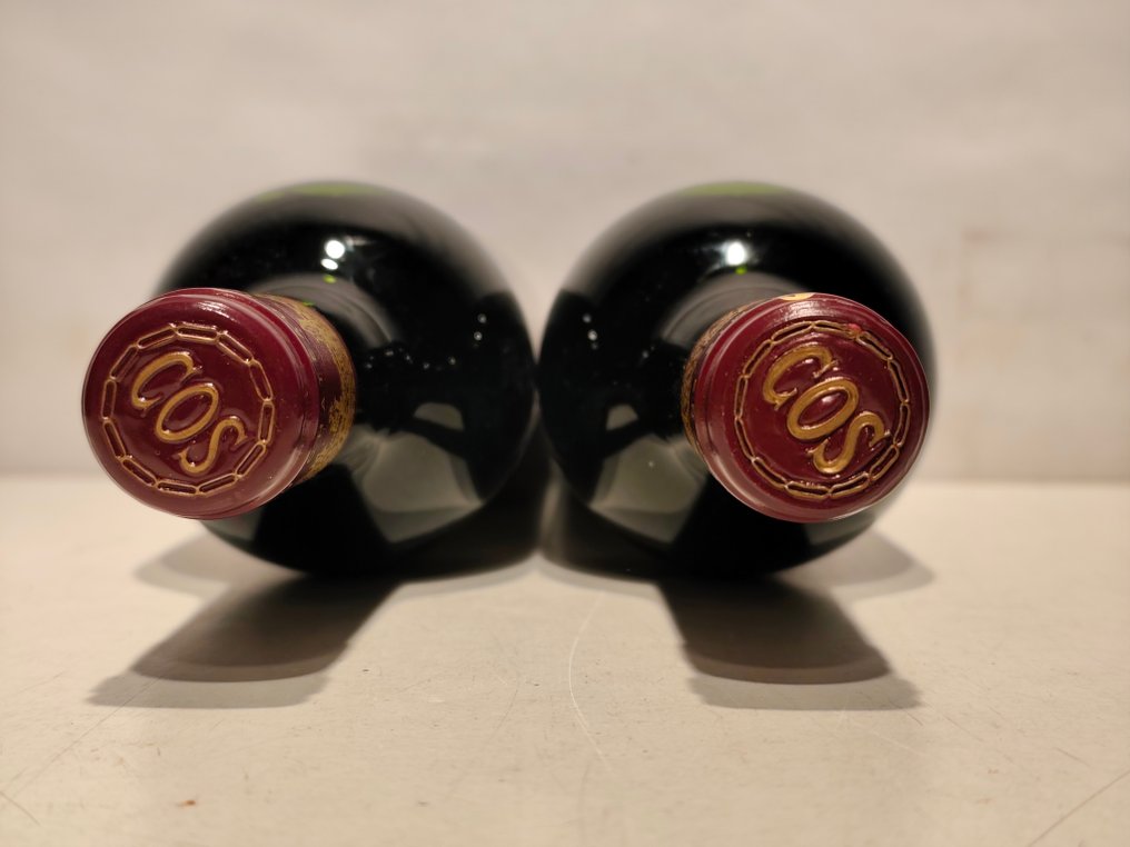 2008 Cos d'Estournel - Saint-Estèphe - 2 Bottles (0.75L) #3.2