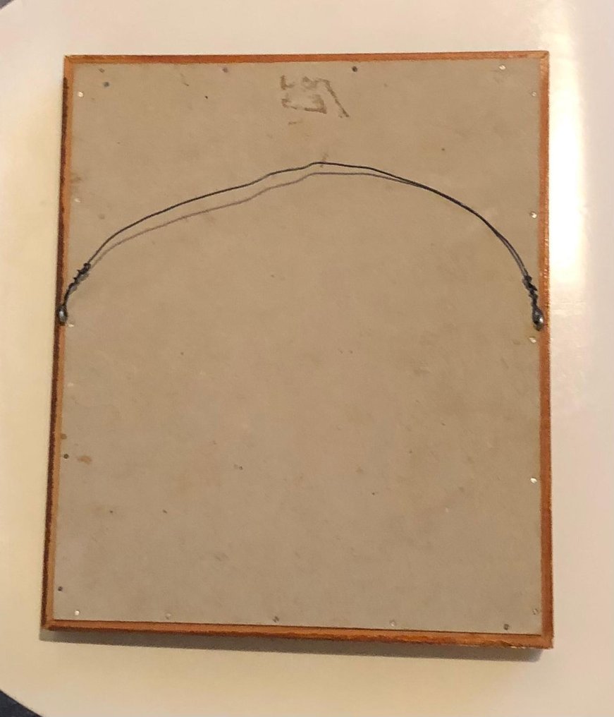 Unknown artist - Latijns kalligrafie handschrift op perkament #4.3