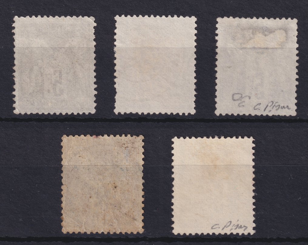 Francia 1877 - Set di 5 Sages 'tipo II', dal n. 95 al 95f, obliterati Cà D, firmati Pisan. Molto bello. - Yvert #1.0