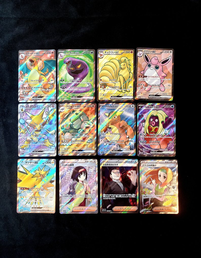 Pokémon - 12 Card - 151 SR 16 Set #1.0