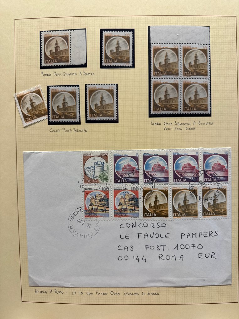 義大利共和國  - 专业城堡系列，具有多样性 #2.1