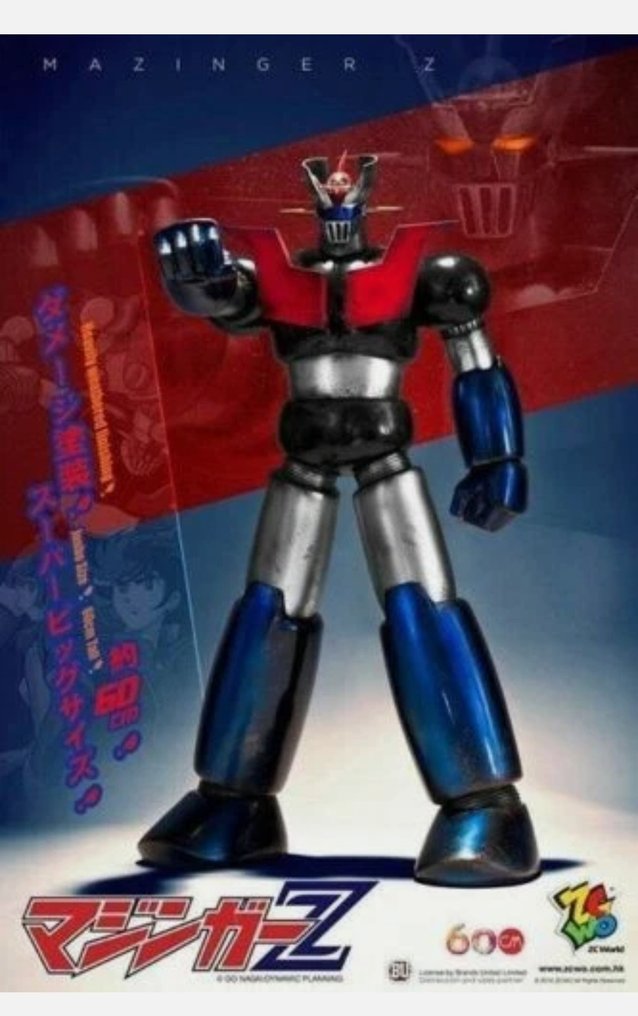 ZCWO - 玩具 MAZINGER Z JUMBO MACHINDER LIMITED 60CM GOLDORAK GOLDRAKE ROBOT TOY #3.2