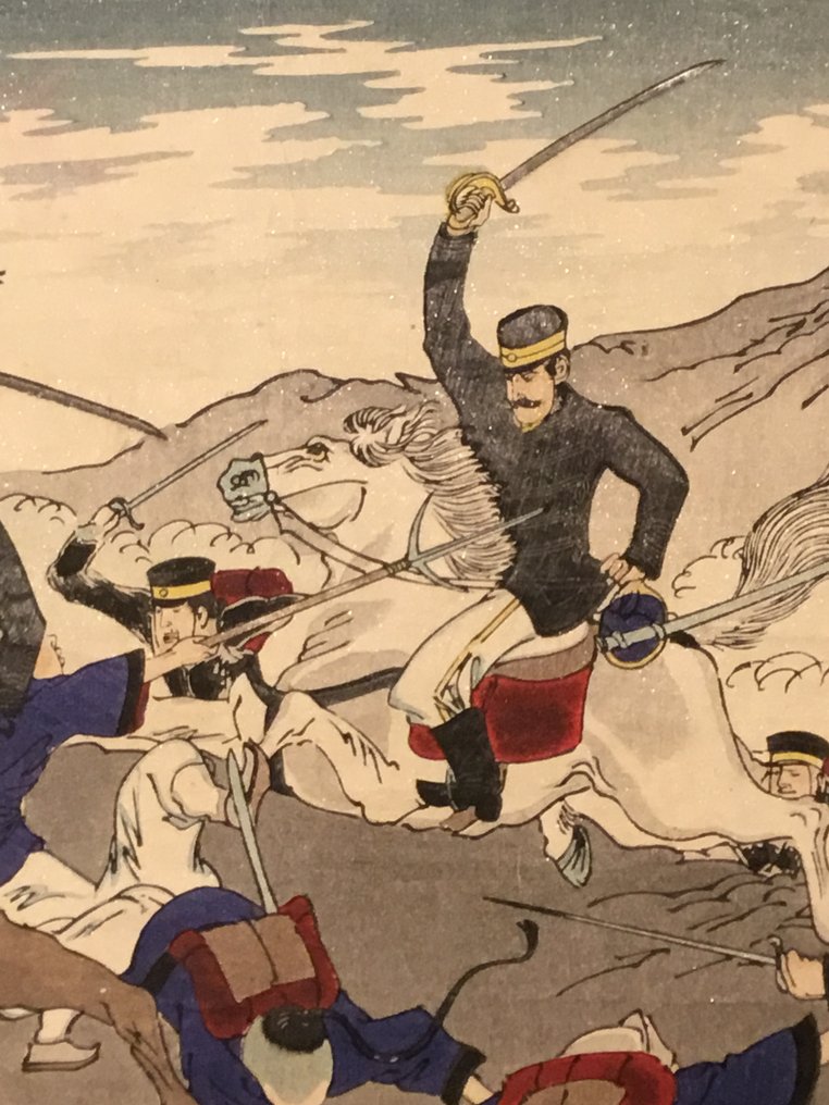 Dappere strijd bij de slag om Jiuliancheng - Άγνωστος καλλιτέχνης - Ιαπωνία - Meiji period (1868-1912)  (χωρίς τιμή ασφαλείας) #3.2