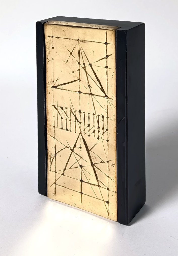 Walter Valentini (1928) - Tavole #2.1