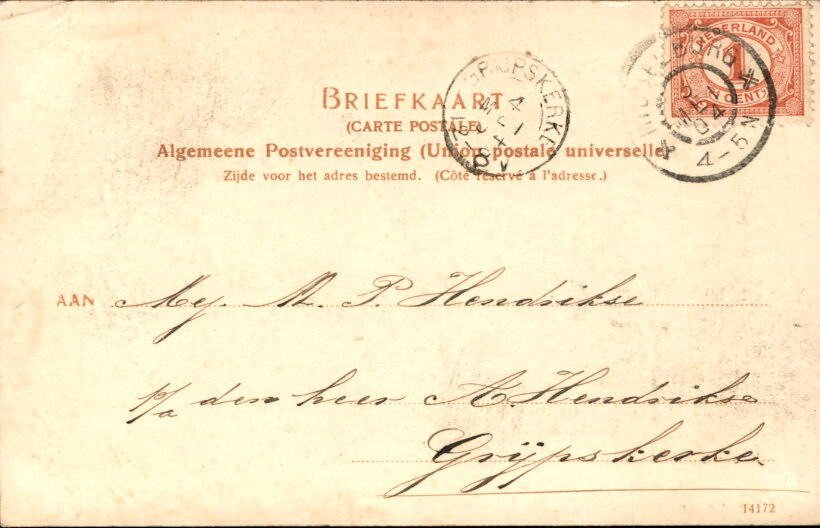 Netherlands - Middelburg - Postcard (125) - 1900-1960 #1.0