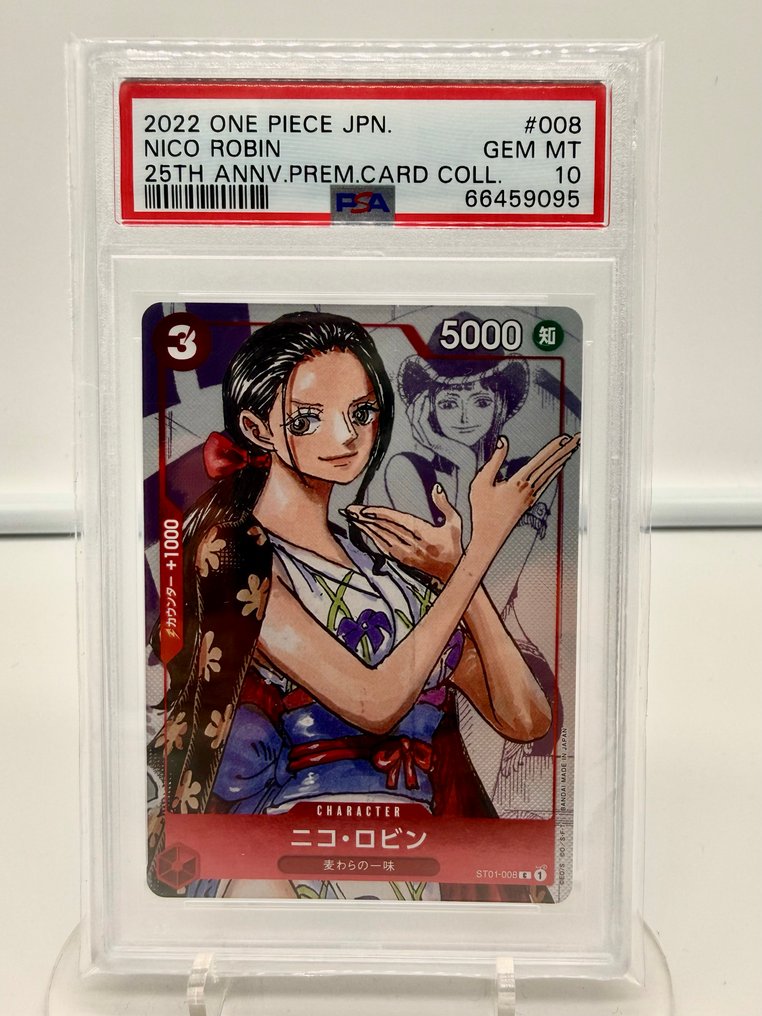 万代 - 1 Graded card - One Piece - Nico Robin - PSA 10 #1.0