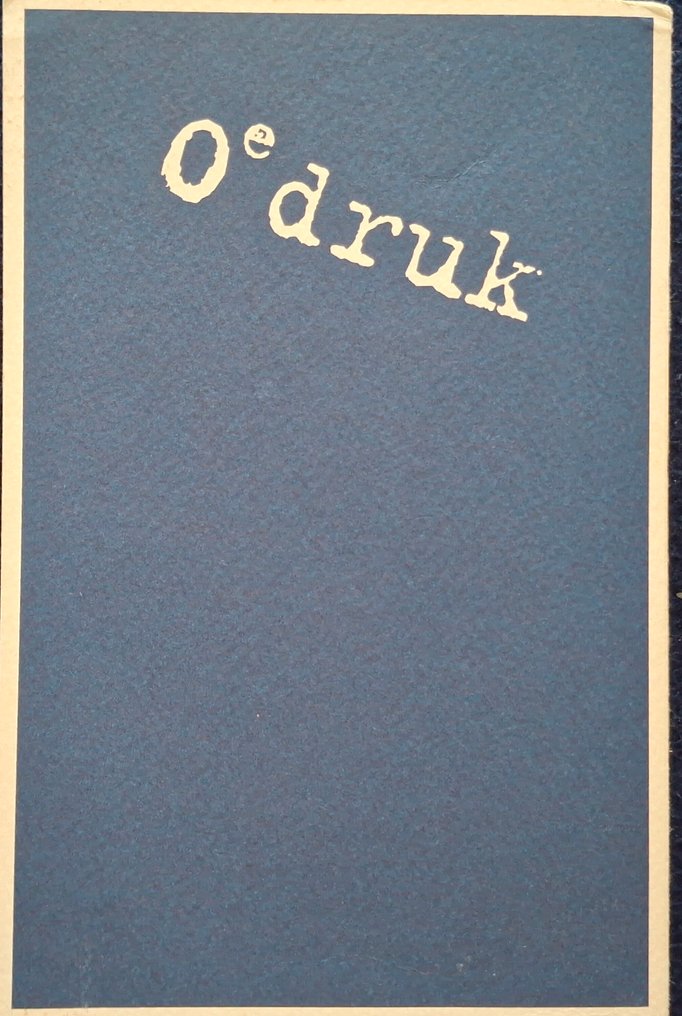 Tommy Wieringa - De heilige Rita - 2017 #2.1