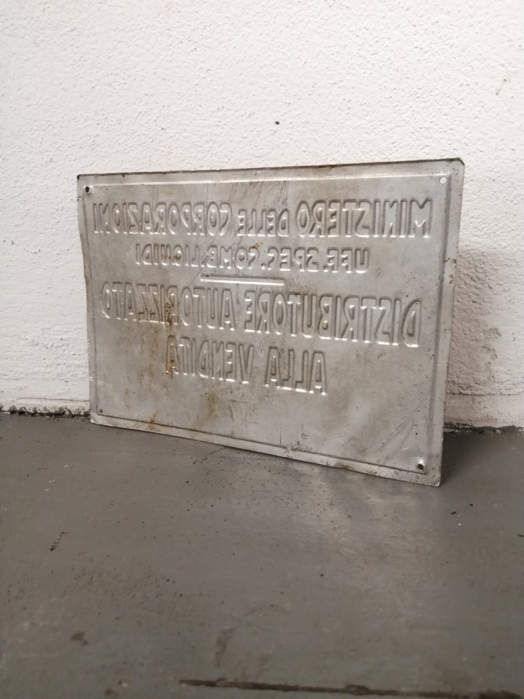 工厂标志 - 標誌 - 工业 - 丝网印刷 - 1960年代 #3.2