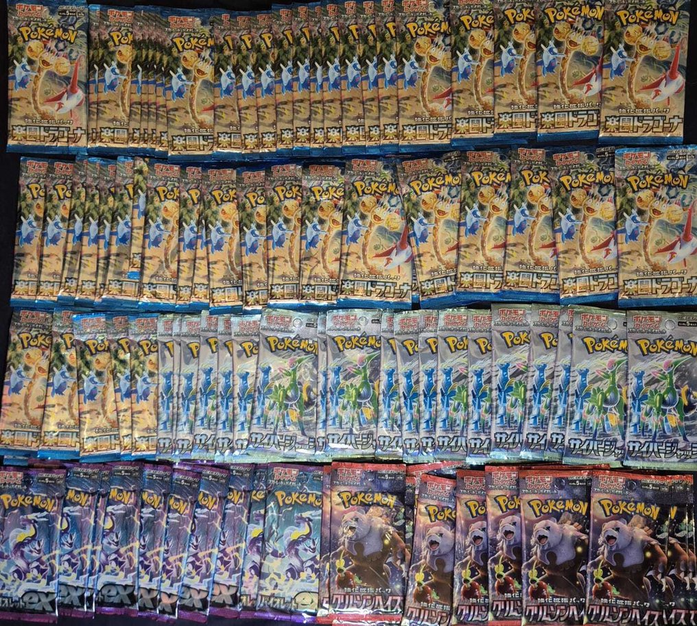 Pokémon - 120 Booster pack - Various sets #1.0