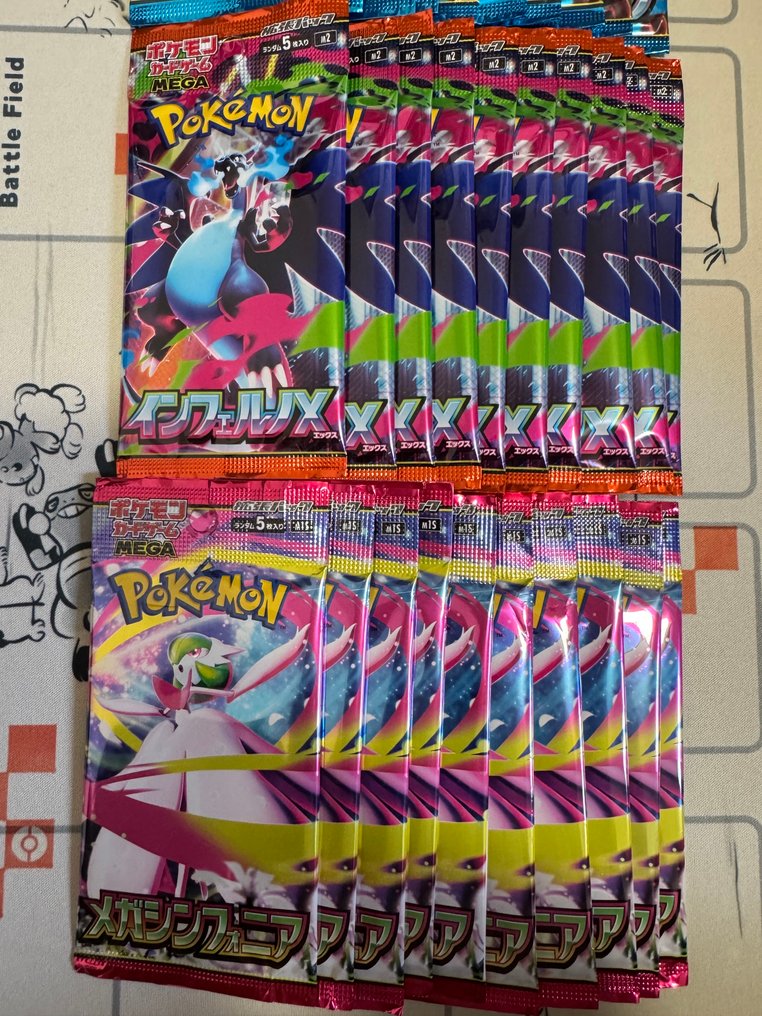 Pokémon - Card game Pokemon trading card booster pack set of 30 - 2020+ - Japan #2.1