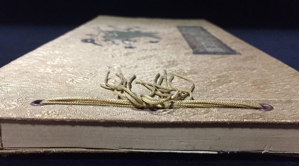 1936s Samurai Book / Japanese Vintage - 雕像 紙 - 日本  (沒有保留價) #4.3