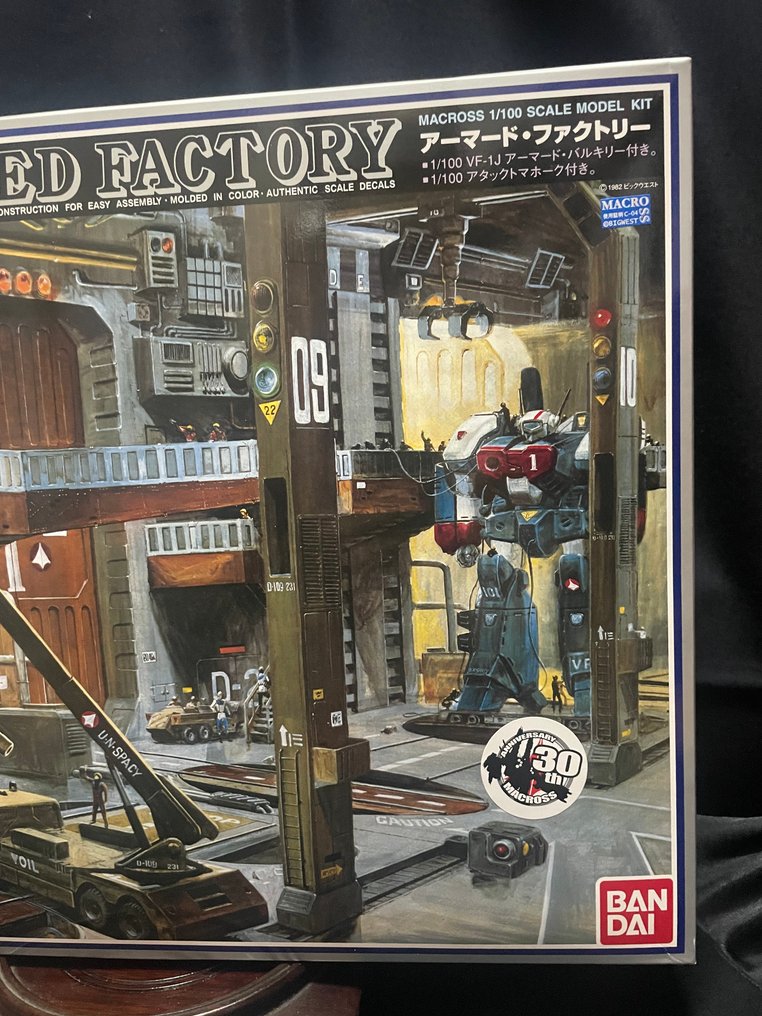 Bandai - Assembly kit Upcycled - MACROSS 1/100 Scale Model #1.0