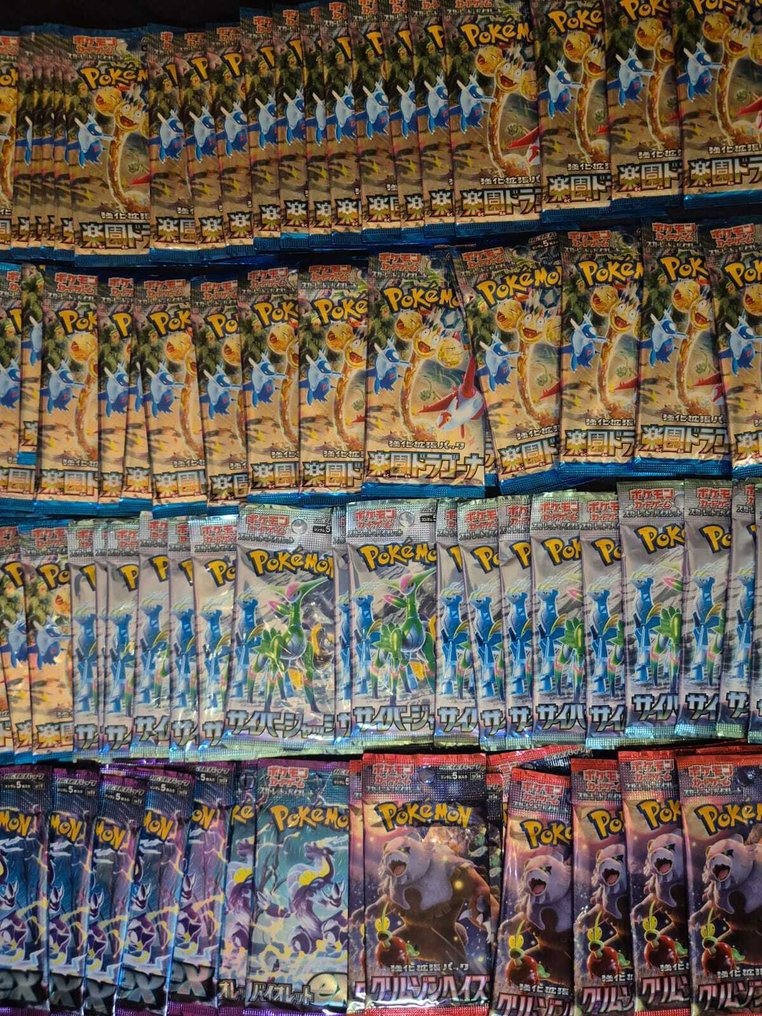 Pokémon - 120 Booster pack - Various sets #4.3