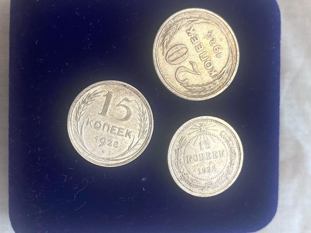 Maailma. Collection of coins and banknotes (Ei pohjahintaa) #4.3