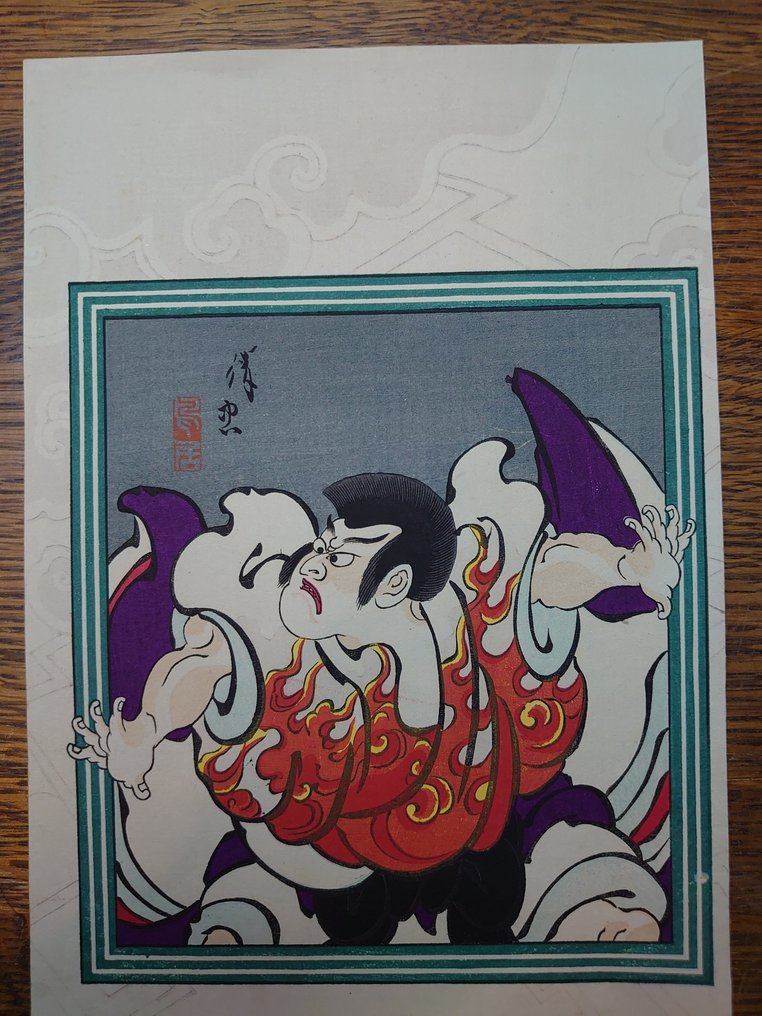 歌舞伎十八番 - 紙 - Torii Kyotada I - 日本 - Ukiyo-e #1.0