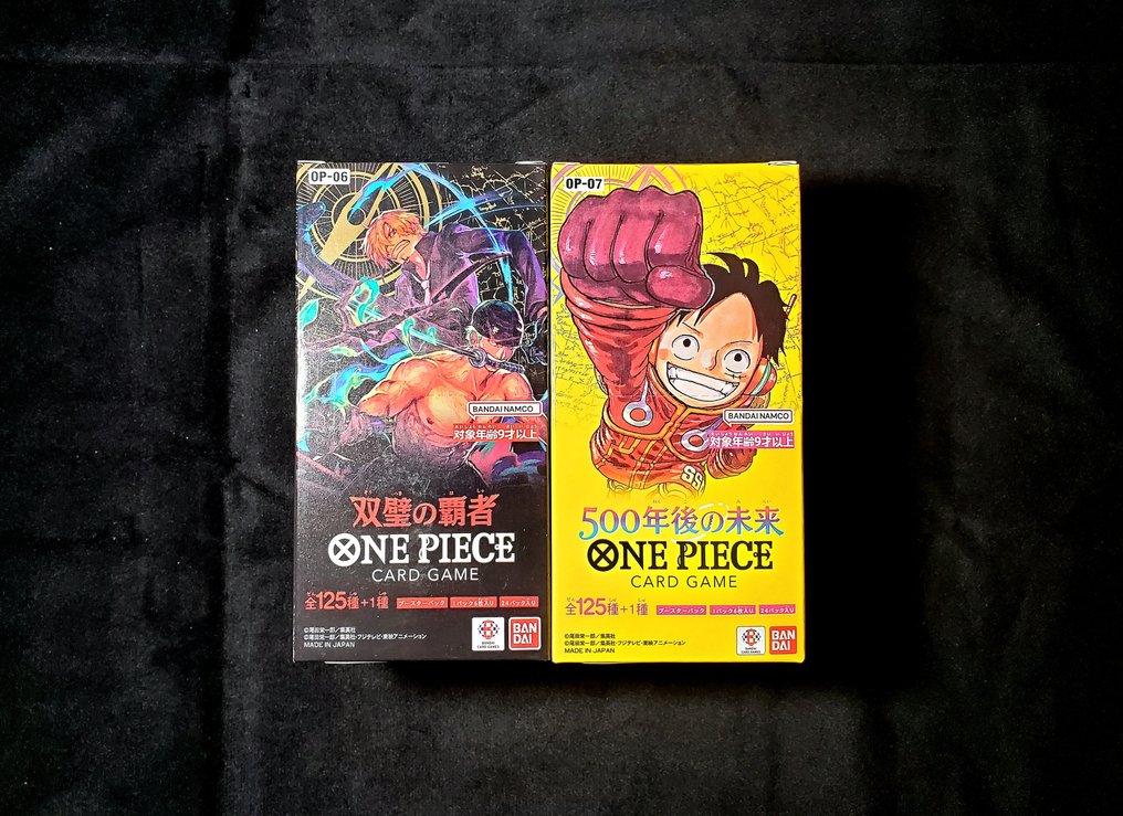 Bandai - 2 Booster box - One Piece - OP-06/ OP07 #1.0