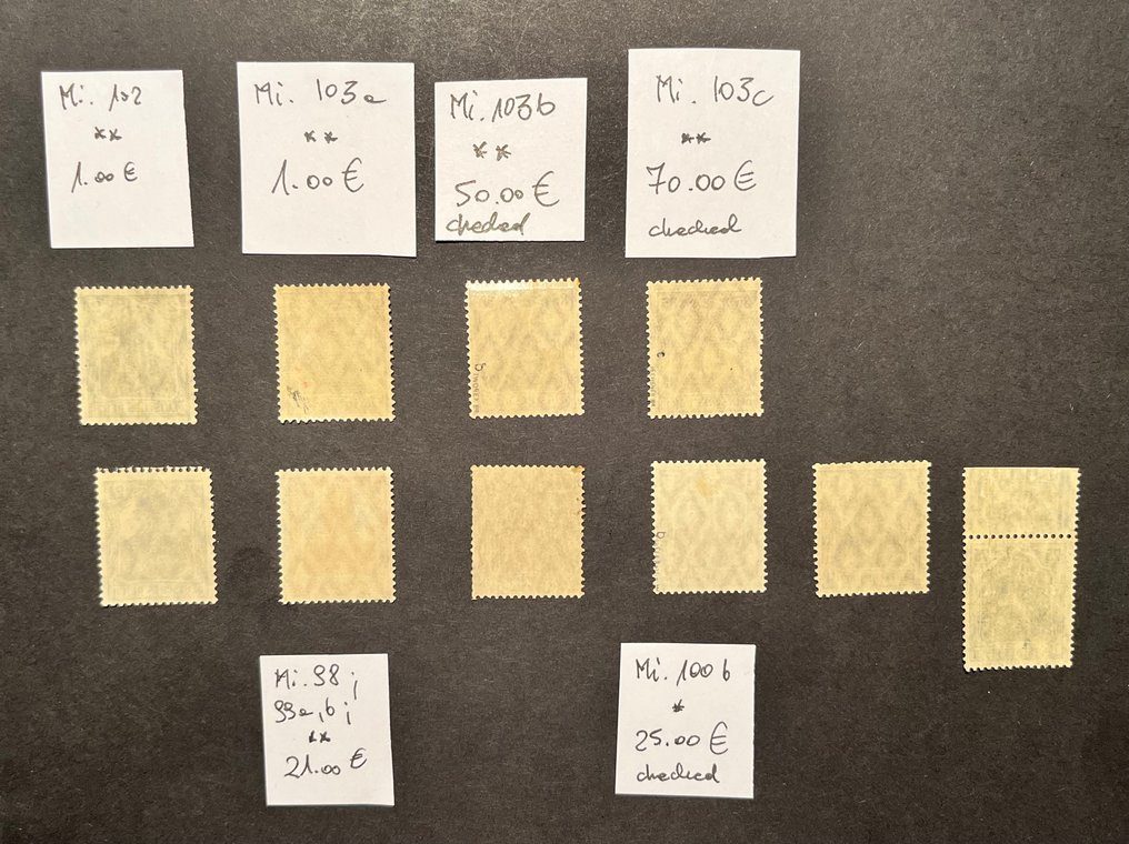 德意志帝國 1905/1918 - 德国 – Germania 1900–1920 – 更优类型和色彩品种的选择 – 专家鉴定Mi. #2.1