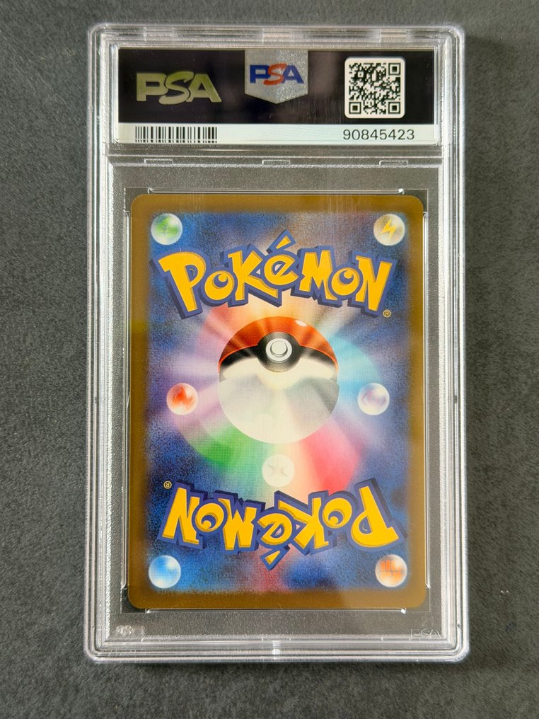 Pokémon - 1 Graded card - Charizard 331/190 SSR Fuld kunst, Folie, Hemmelig sjældenhed - PSA 10 - Scarlet & Violet - SV4a #1.0