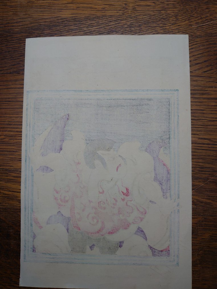 歌舞伎十八番 - 紙 - Torii Kyotada I - 日本 - Ukiyo-e #4.3