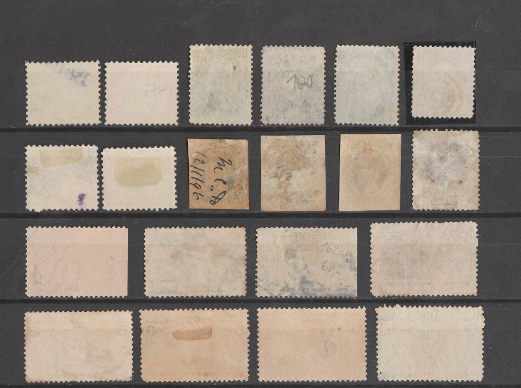 Stany Zjednoczone 1840/1867 - Stemple Stanów Zjednoczonych Scott nr 77 -68- 73 -219v - €500 Scott 2017 Scott #77 -68- 73 -219v #2.1