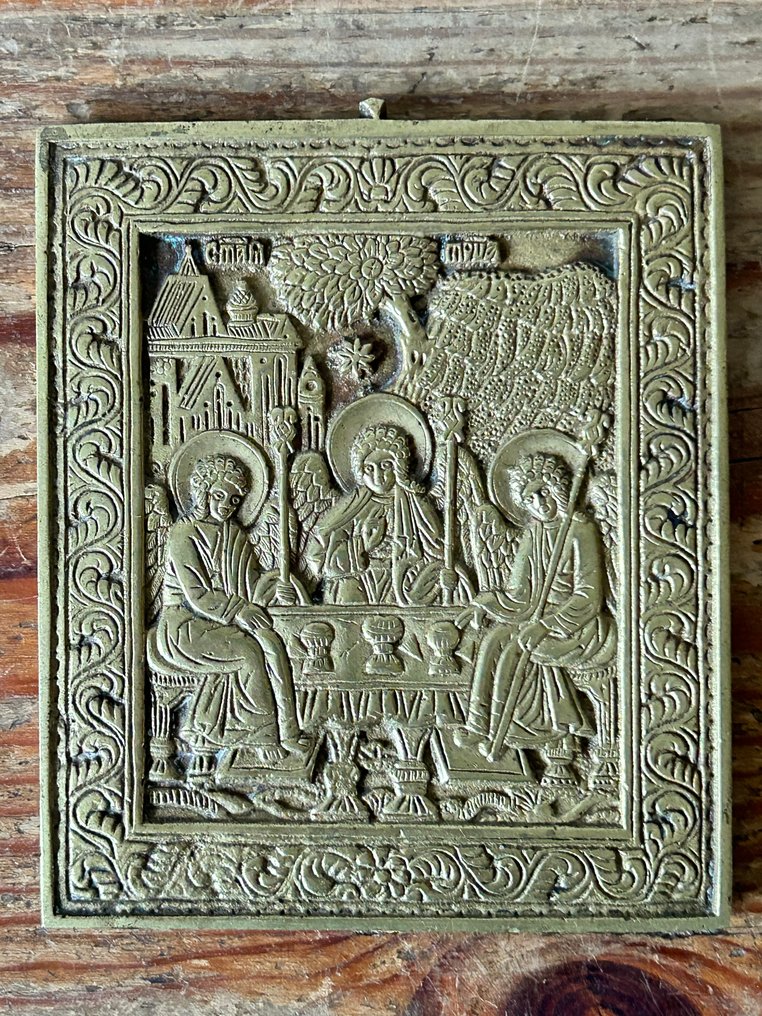 Travel icon - Old Testament Trinity - Brass #3.2