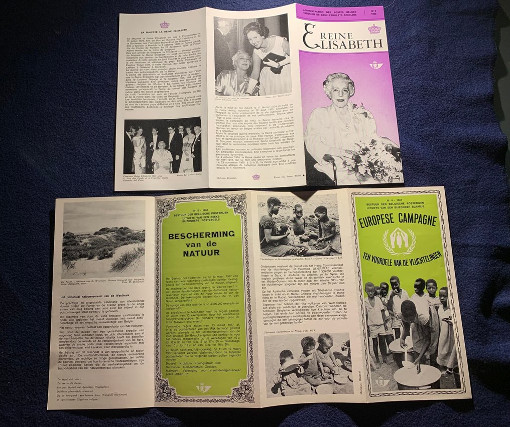 Belgium 1966/1986 - More than 250 post folders #3.2