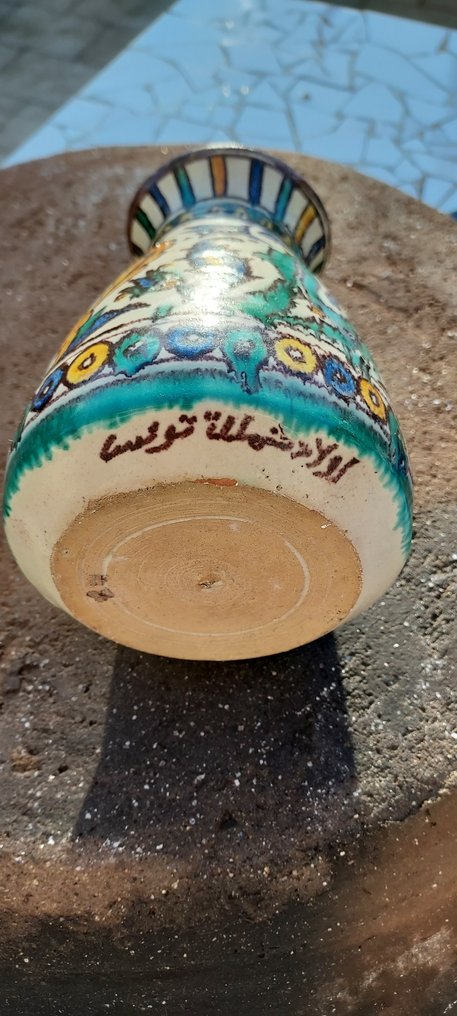 Chemla Nabeul maljakko - Kivitavara - Chemla - Tunisia - 1900-luvun alkupuoli #2.1