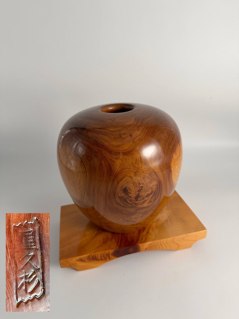 花瓶 - 世界遗产 屋久杉 日本杉, 木 - 日本 - 日本杉 #1.0