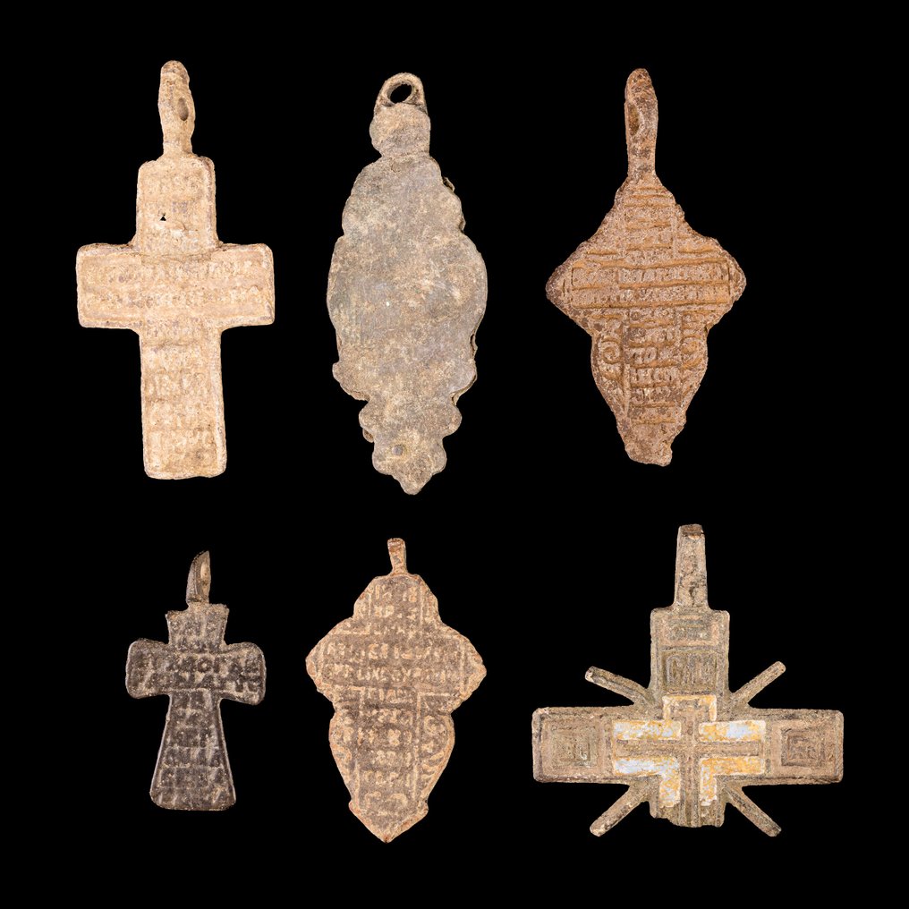 中世纪后期 青铜十字吊坠  (没有保留价) #2.1