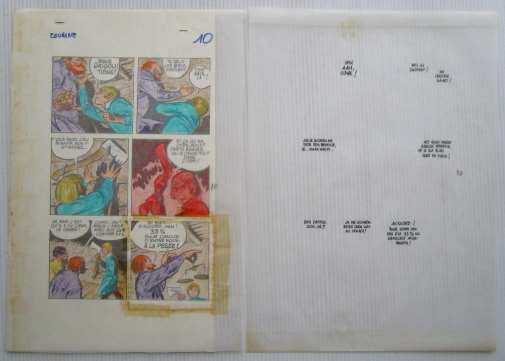 René Follet - 1 Original page - Ivan Zoerin, / Ivan Zourine - Sa première fugue / Leve de Vrijheid (p.10) - 1974 #2.1