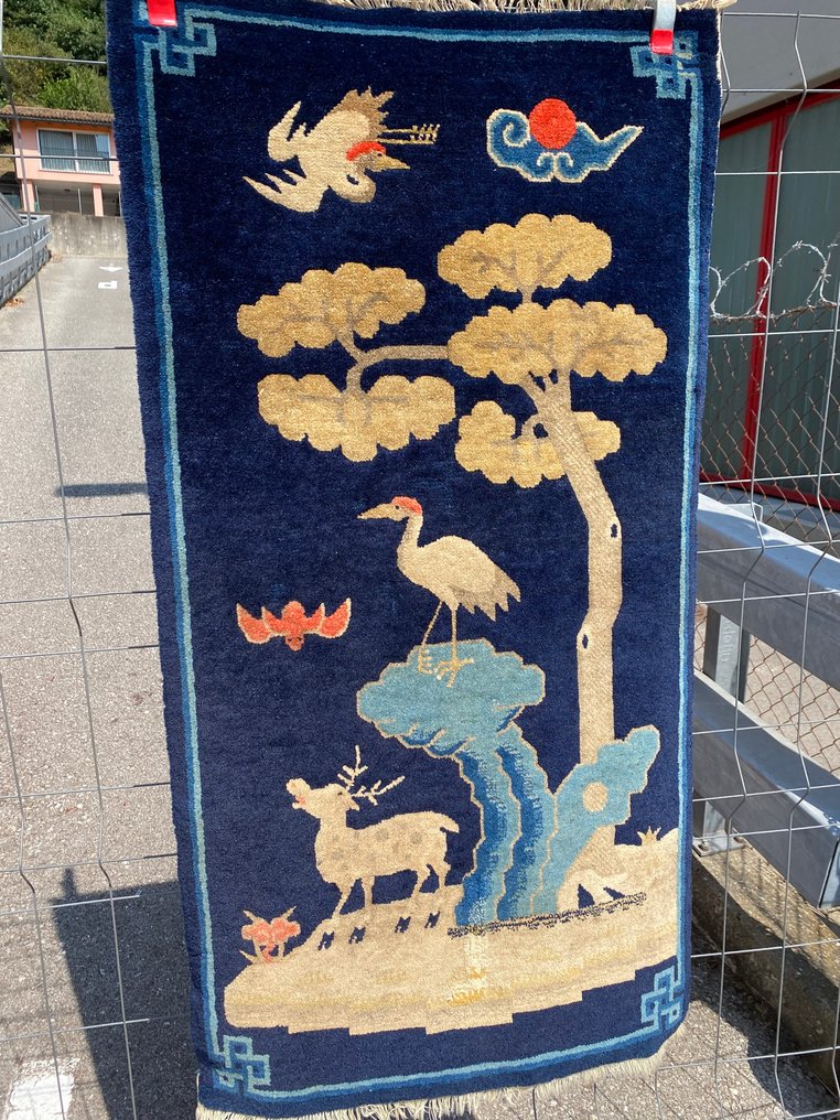 Μπού Τού - Χαλί - 127 cm - 69 cm #4.3