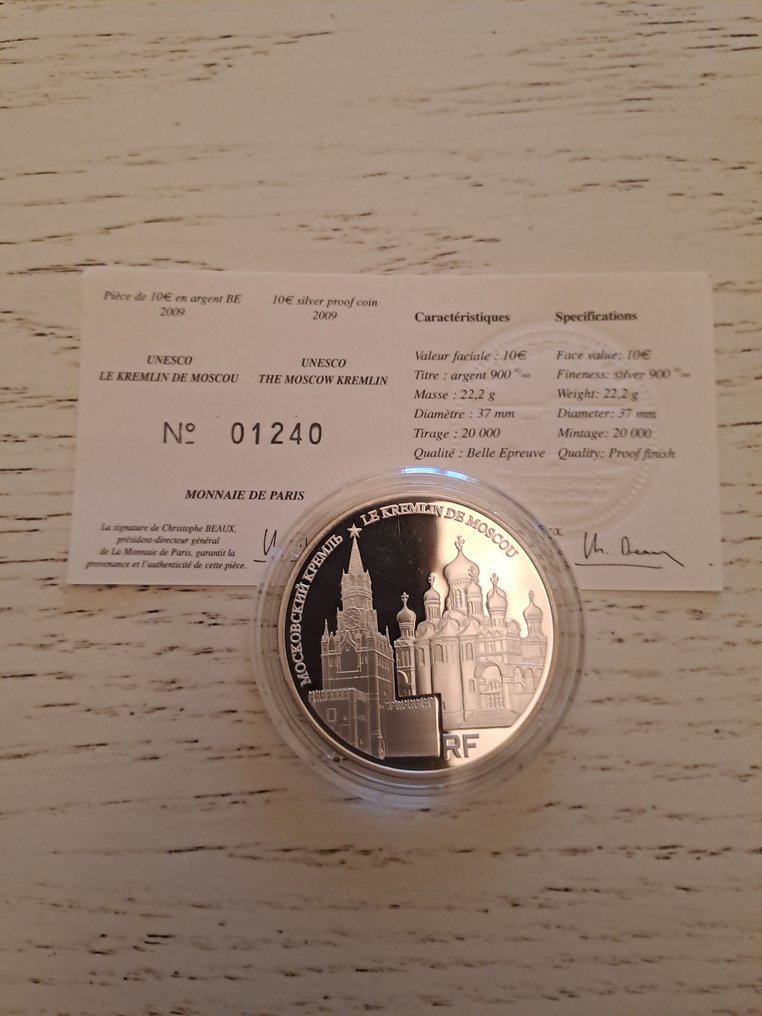 Frankrijk. 10 Euro 2009/2020 (3 monnaies) Proof (Zonder minimumprijs) #3.2