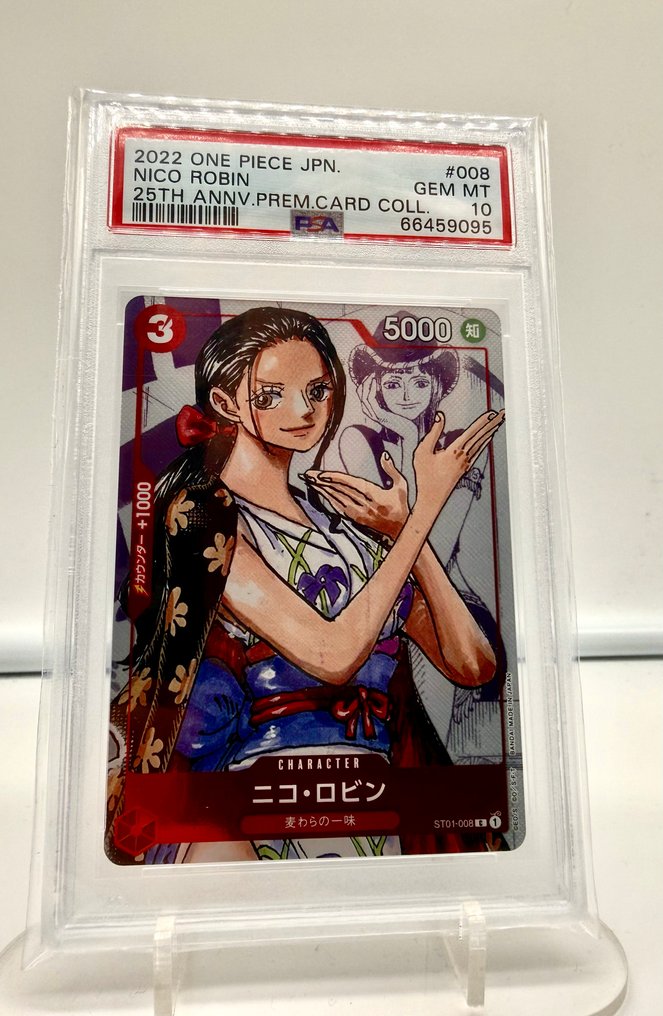 万代 - 1 Graded card - One Piece - Nico Robin - PSA 10 #1.0