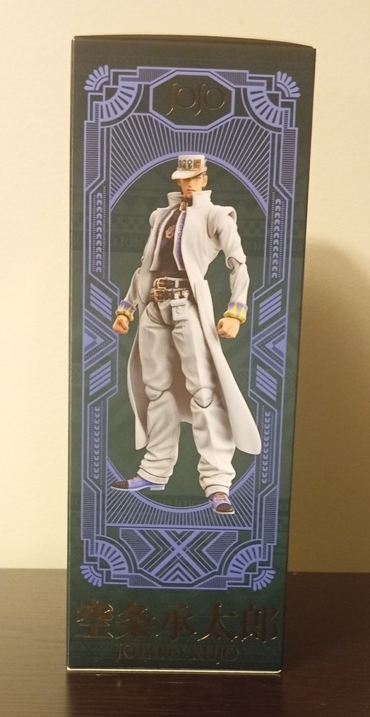Medicos - Action figure Jotaro Kujo - JoJo's Bizarre Adventure #3.2