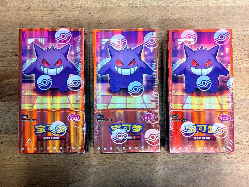 Pokémon - 3 Sealed box - Scarlet & Violet - GENGAR - Gem Box Collect V3 #1.0