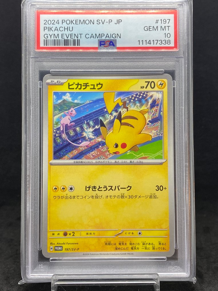 Pokémon - 1 Graded card - Pikachu #197/SV-P - Gym Event Campaigh Προωθητική κάρτα - PSA 10 - Scarlet & Violet #1.0