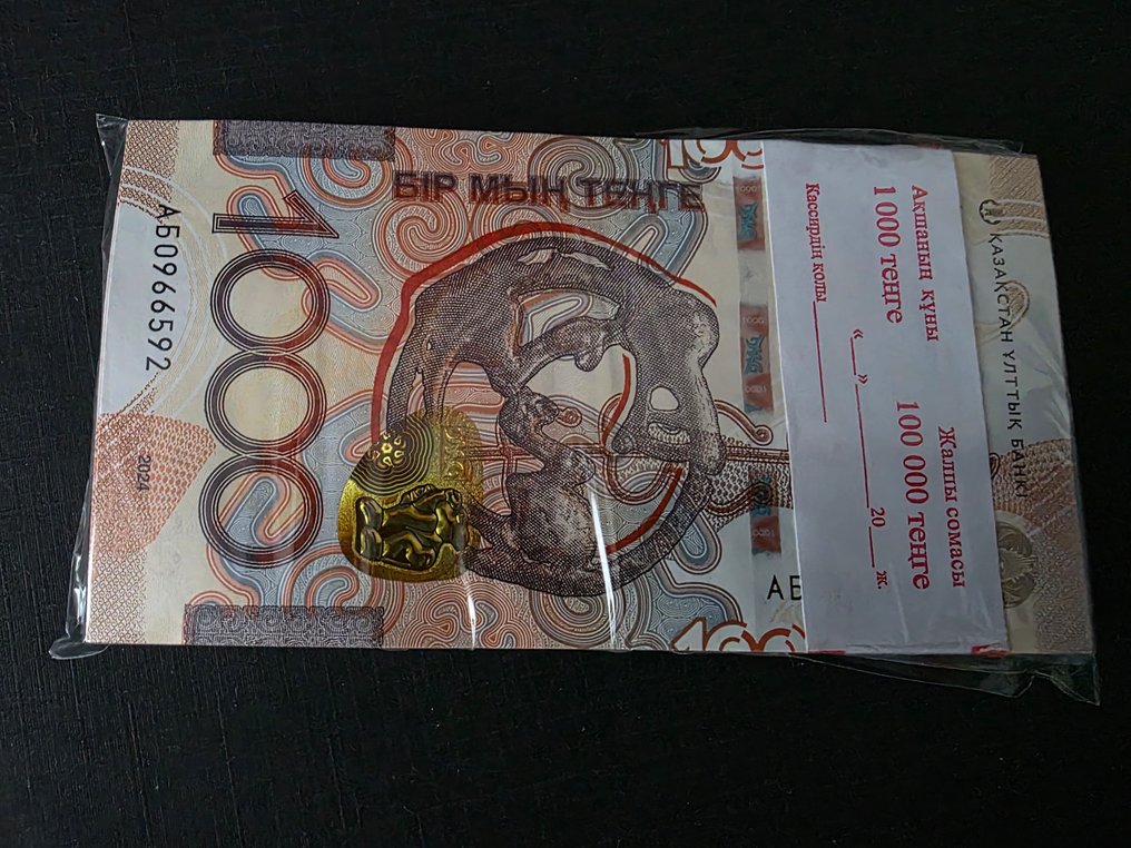 Καζακστάν. - 100 x 1000 Tenge 2024 (2025) - Pick B156a #1.0