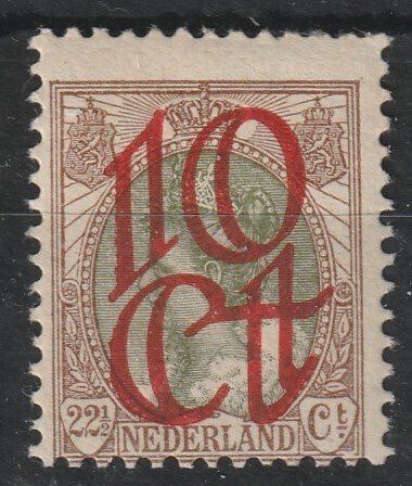 Netherlands 1923 - 10 cent on 22 1/2 cent, 'white spot under the Ct shield'. - NVPH 120 - Mast 70PM2, plaatfout #1.0