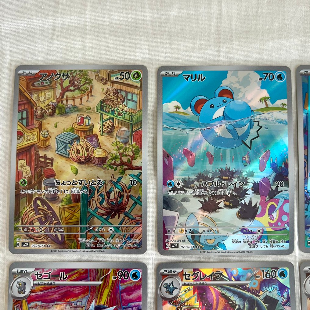 Pokémon - 12 Set completo - Scarlet & Violet - Paldea Evolved #3.2