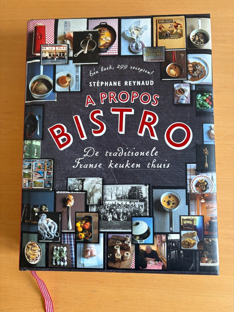 [Various] - A Propos Bistro / Het Indonesisch Kookboek / Single Koken - 1984-2010 #1.0
