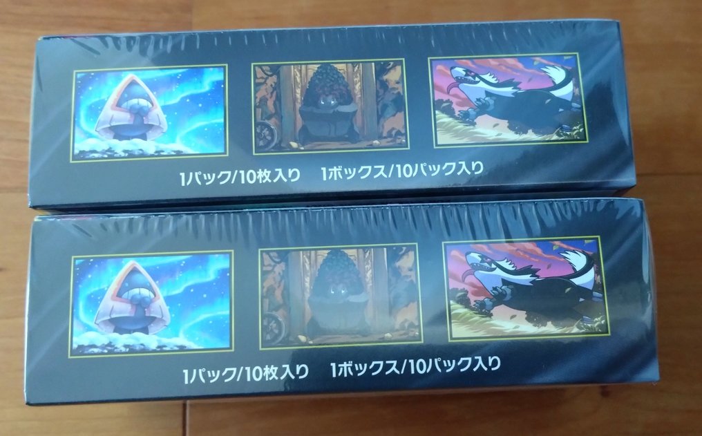 Pokémon - 2 Booster box - MEGA Dream ex Seald Japanese 2BOX - Scarlet & Violet #3.2