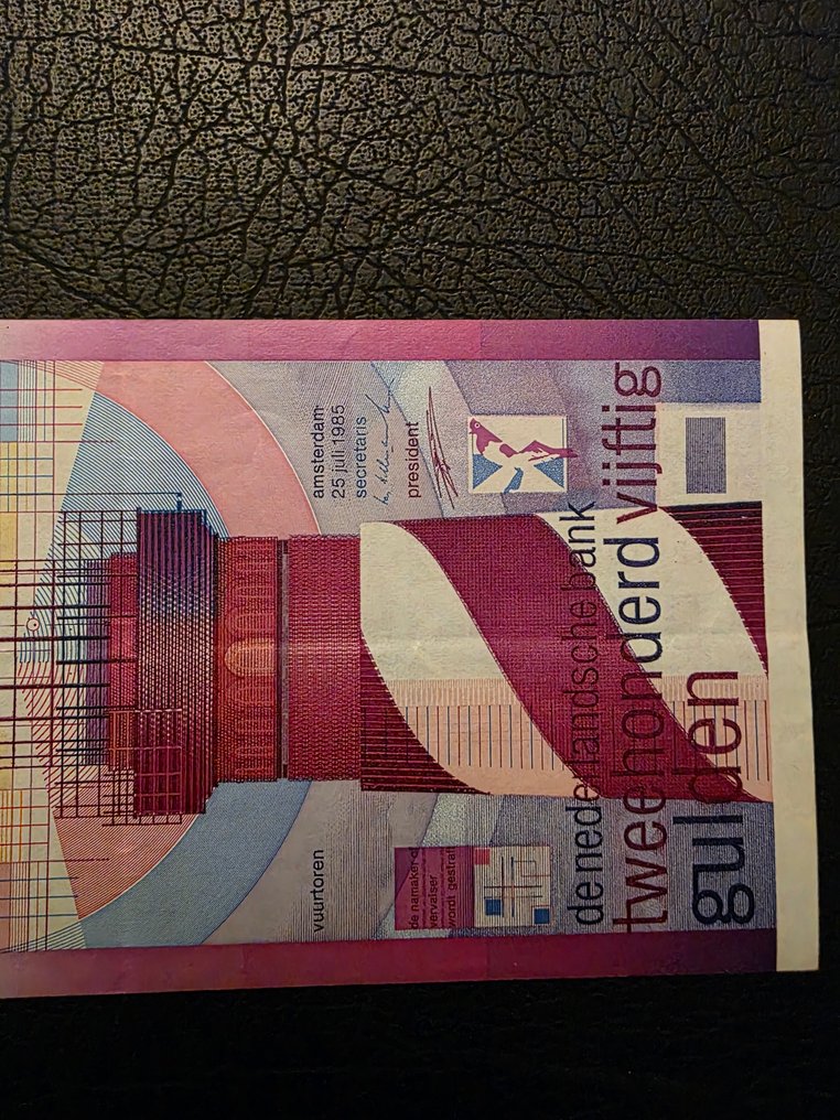 Netherlands. - 250 Gulden 1985 - Pick 98 (No reserve price) #2.1