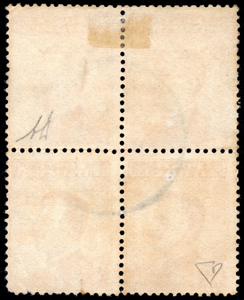 Olasz Királyság 1916 - Fej jobbra fordul - A 20 centes érték filigrána nélkül, használt negyedlap, kiváló minőség!!! - Sassone n. 107 #1.0