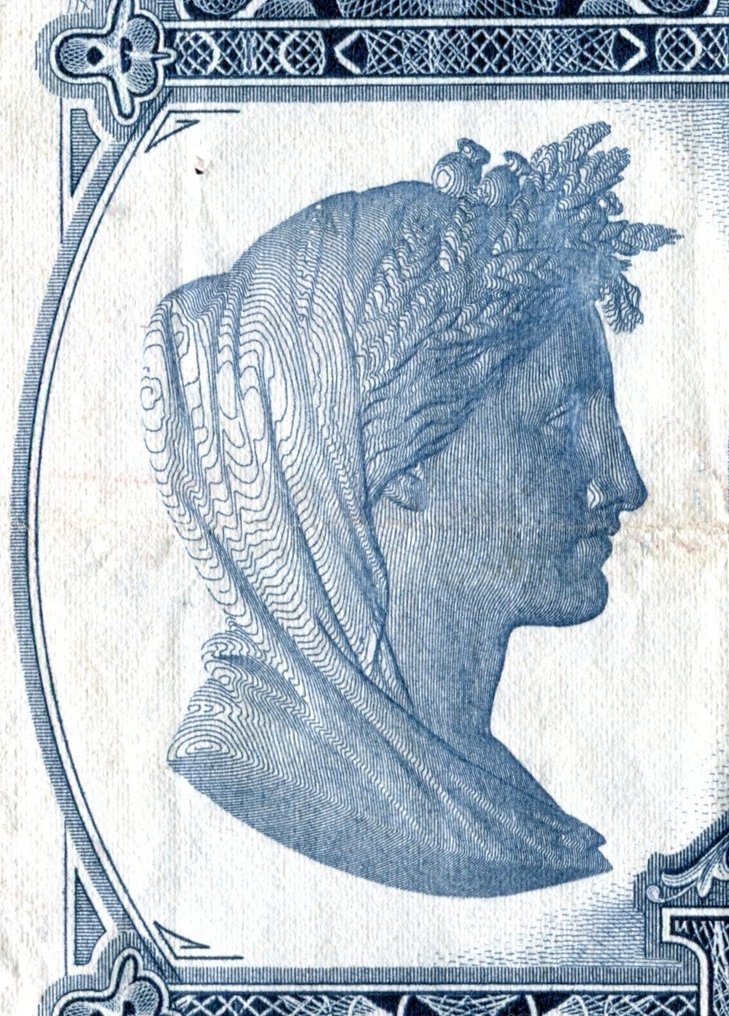 Hong Kong. - 500 Dollars 1968 - Pick 179  (No reserve price) #4.3