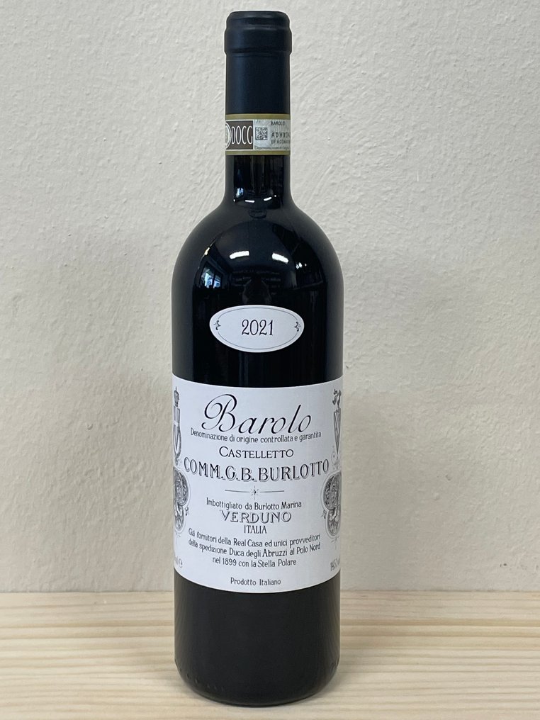 2021 Burlotto Castelletto - Μπαρόλο - 1 Φιάλη (0,75L) #1.0
